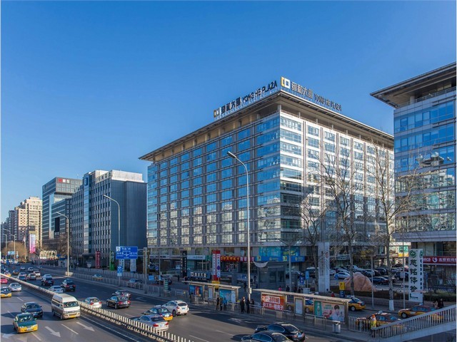 无锡意大利进口预硬型塑胶钢材料