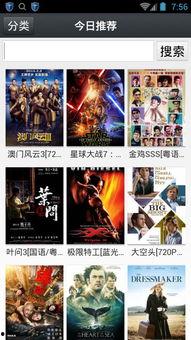 1024国产手机在线,引领科技潮流的国产力量